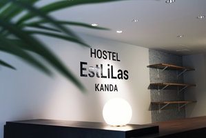 Hotel Hostel Estlilas Kanda cazare Kanda