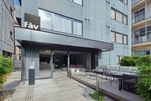 Hotel Fav Kagoshima Chuo cazare Kagoshima
