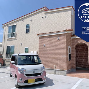 Hotel Ecot Shimozato 3 cazare Miyakojima