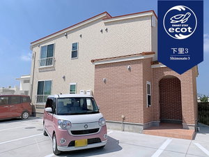 Hotel Ecot Shimozato 3 cazare Miyakojima