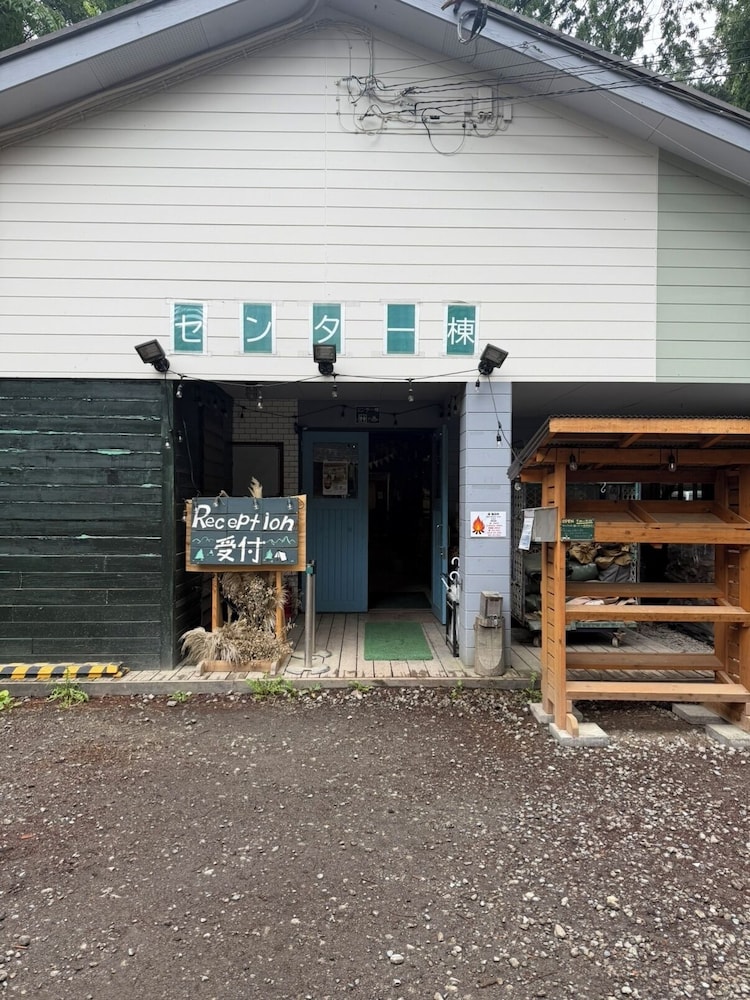 Shimizu Kuniaki’s Paradise Of Forest And Lake