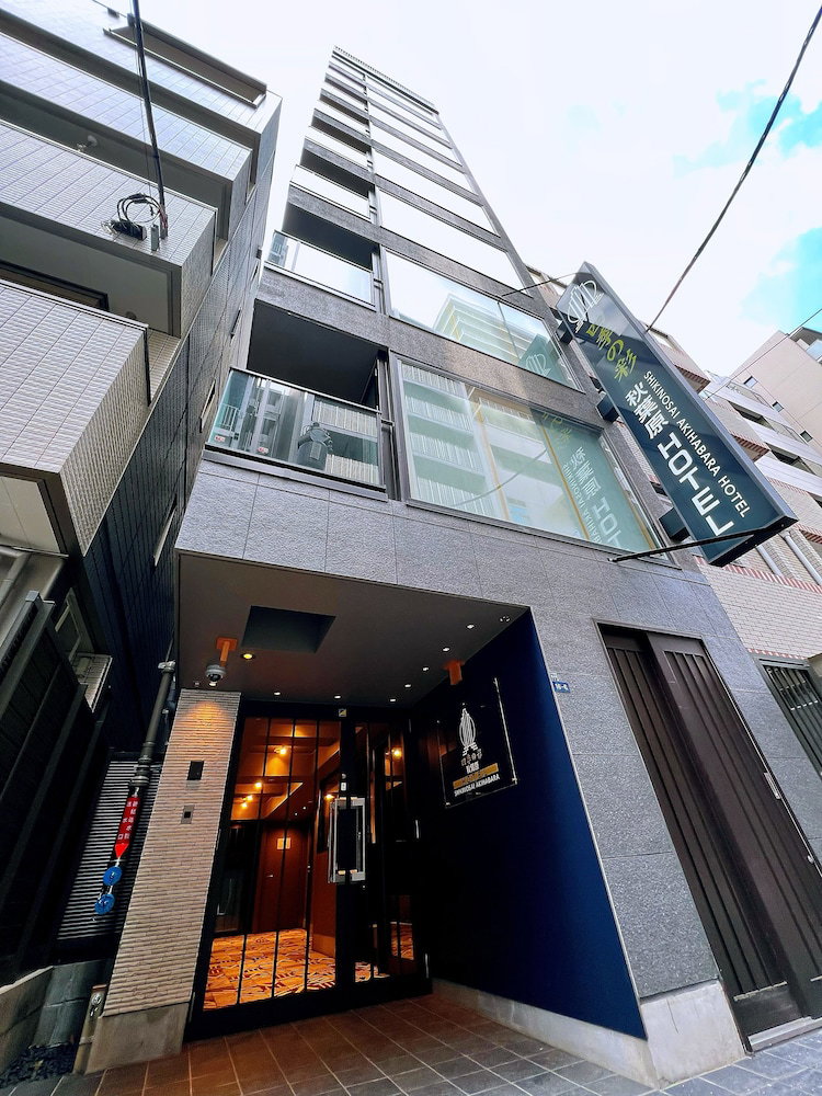 Hotel N+Hotel Tokyo Akihabara Premium