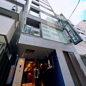 Hotel N+Hotel Tokyo Akihabara Premium cazare Kanda
