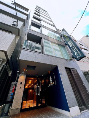Hotel N+Hotel Tokyo Akihabara Premium cazare Kanda
