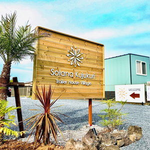 Hotel Solana Kujyukuri cazare Togane