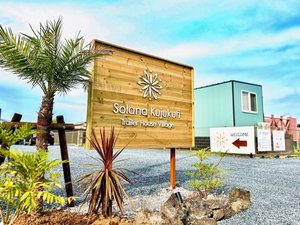 Hotel Solana Kujyukuri cazare Togane