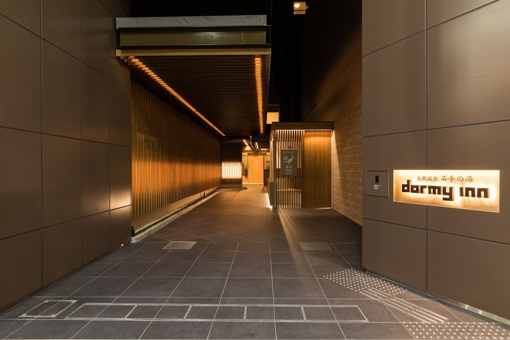 Hotel Dormy Inn Matsuyama Natural Hot Spring