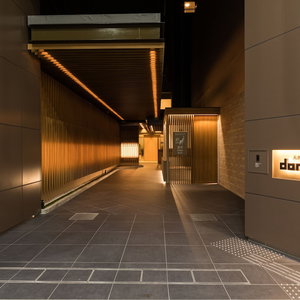 Hotel Dormy Inn Matsuyama Natural Hot Spring cazare Matsuyama