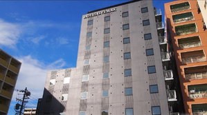Hotel Hotel Livemax Nagoya Kanayama cazare Kaneyama