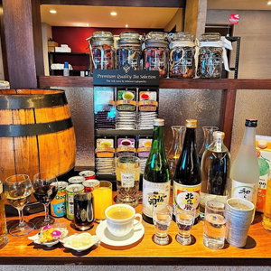 Hotel Oyado Kinkiyu Bettei Suikazura cazare Teshikaga