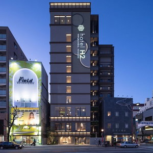 Hotel Hotel H2 Nagasaki cazare Nagasaki