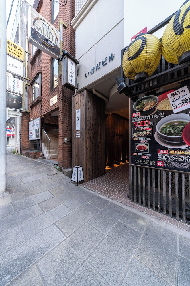 Hotel Oyadokinokuniyaebisumachi