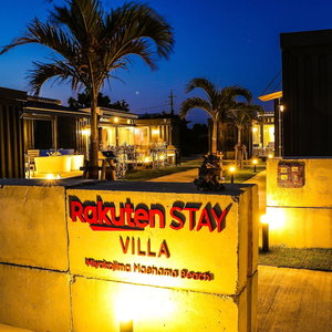 Hotel Rakuten Stay Villa Miyakojima cazare Miyakojima