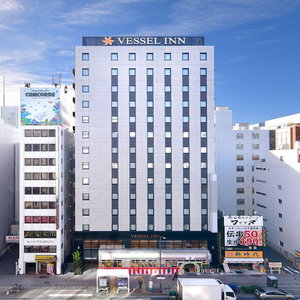 Hotel Vessel Inn Sakae Station cazare Nagoya