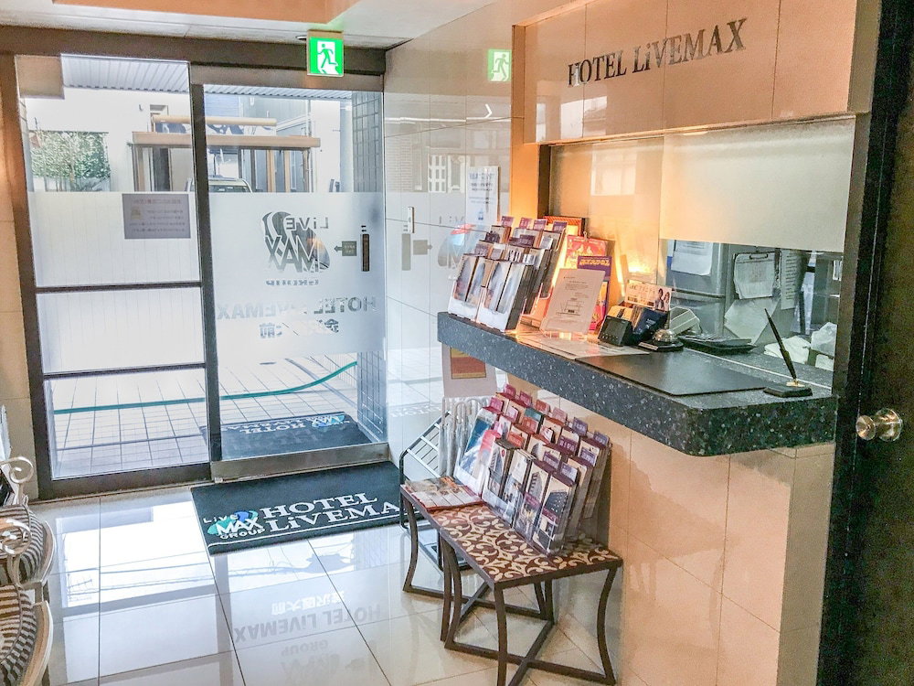 Hotel Livemax Kanazawaidaimae