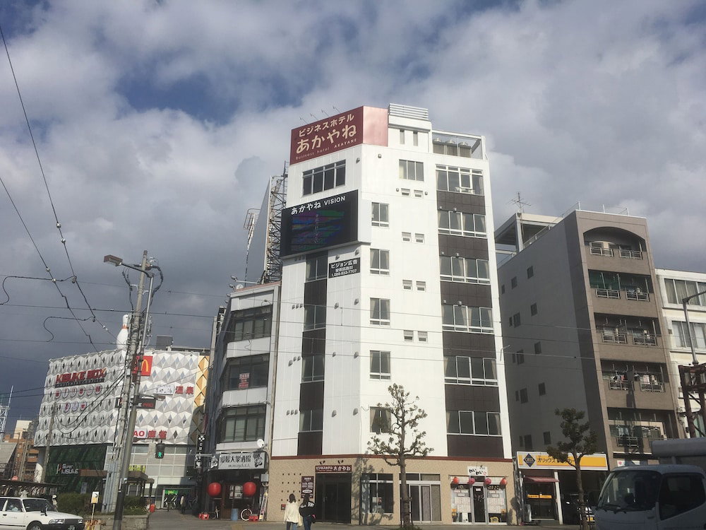 Hotel Business Hotel Akayane - Hostel