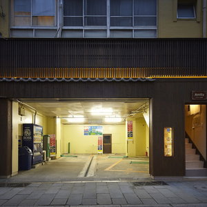 Hotel Oyado Kinokuniya Daikoku Machi cazare Nagasaki