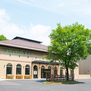 Hotel Hotel Floracion Nasu cazare Nasushiobara