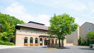 Hotel Hotel Floracion Nasu cazare Nasushiobara