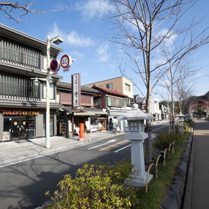 Hotel Gen Hotel Kamakaura cazare Kamakura