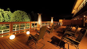 Hotel Ooedo Onsen Monogatari Premium Yoshinoya Irokuen cazare Kaga