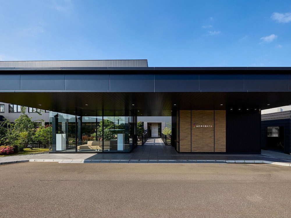 Hotel The Kanazawa Sainoniwa Hotel