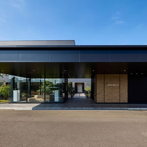Hotel The Kanazawa Sainoniwa Hotel cazare Nagata
