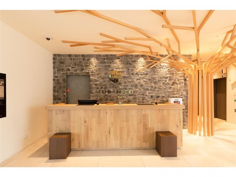 Hotel Torifito Kashiwanoha