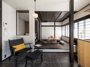 Hotel Sansuikyo Machiya House cazare Kanazawa