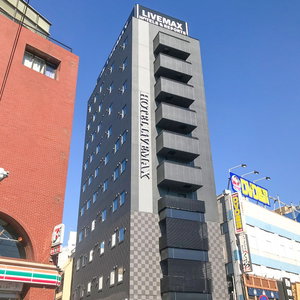 Hotel Hotel Livemax Chiba Chuo Ekimae cazare Chuo