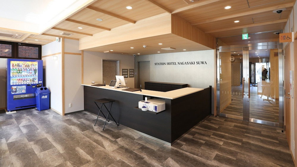 Hotel Stationhotel Nagasaki Suwa
