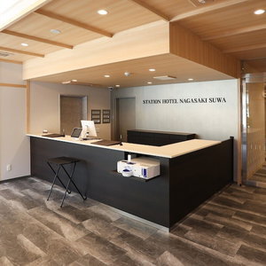 Hotel Stationhotel Nagasaki Suwa cazare Nagasaki