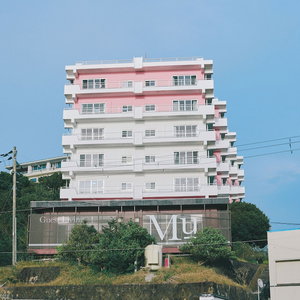 Hotel Guest Living Mu Nanki Shirahama - Hostel cazare Shirahamacho-usazakiminami