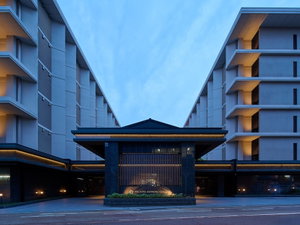 Hotel The Hotel Sanraku Kanazawa cazare Kanazawa