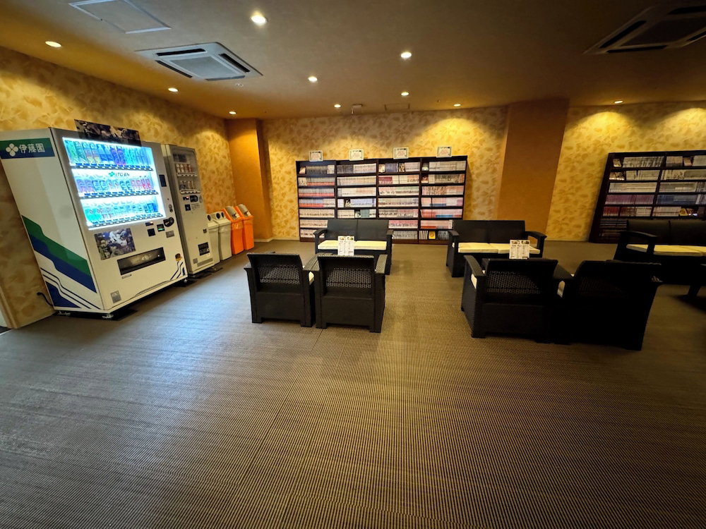 Spa Resort Livemax