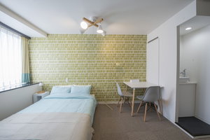 Hotel Syukur Ofuna cazare Kamakura