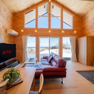 Hotel The Crestview Lodge cazare Ishikari