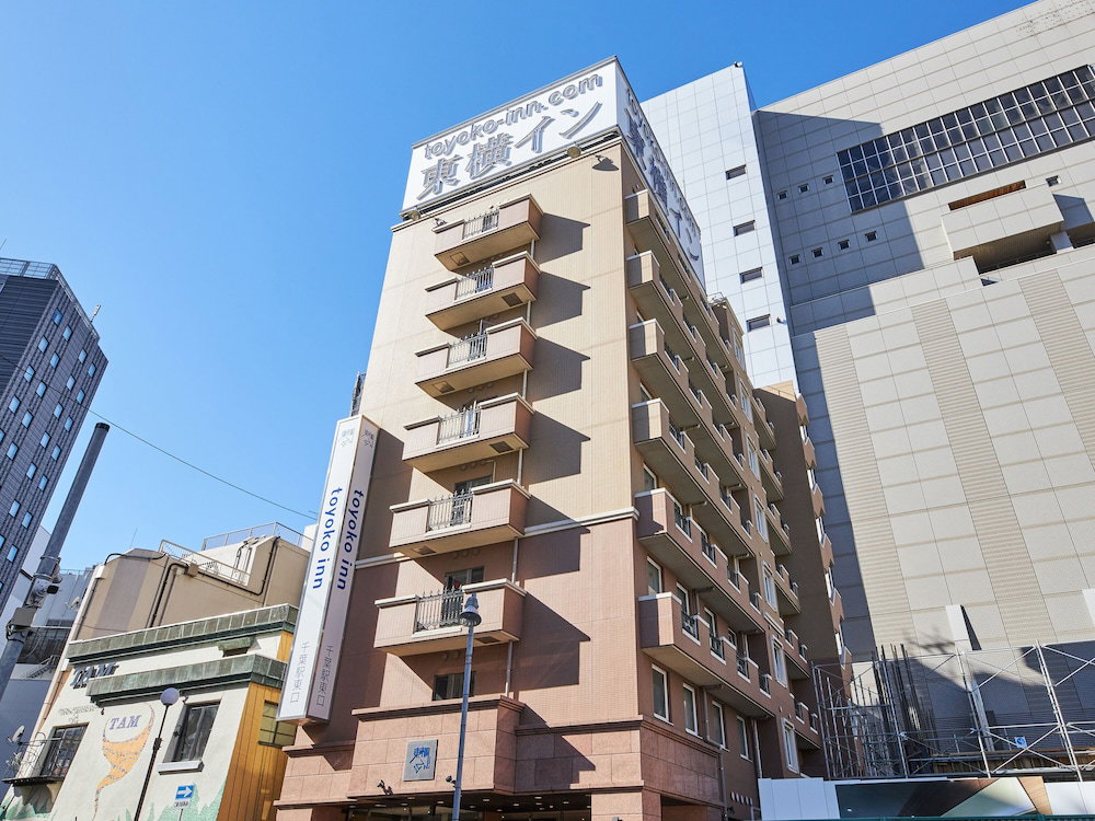 Hotel Toyoko Inn Chiba Station Higashi