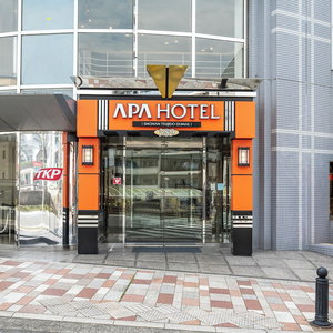 Hotel Apa Hotel Shonan Tsujido Ekimae cazare Fujisawa