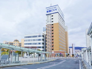 Hotel Toyoko Inn Hitachi Ekimae cazare Hitachi