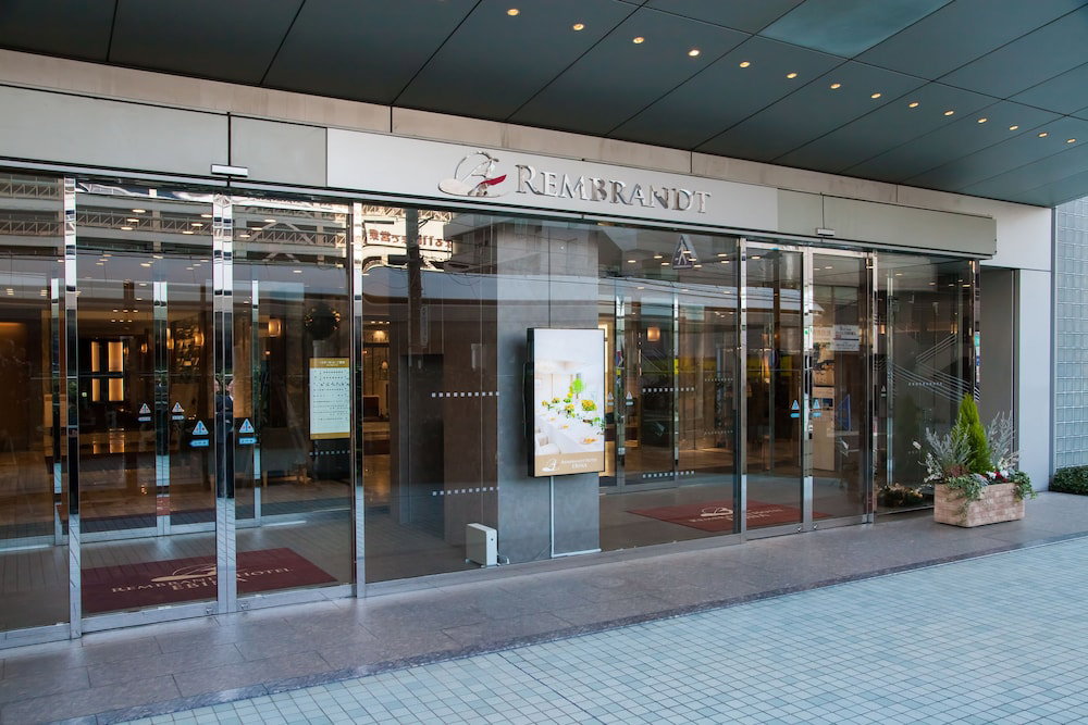 Hotel Rembrandt Hotel Ebina