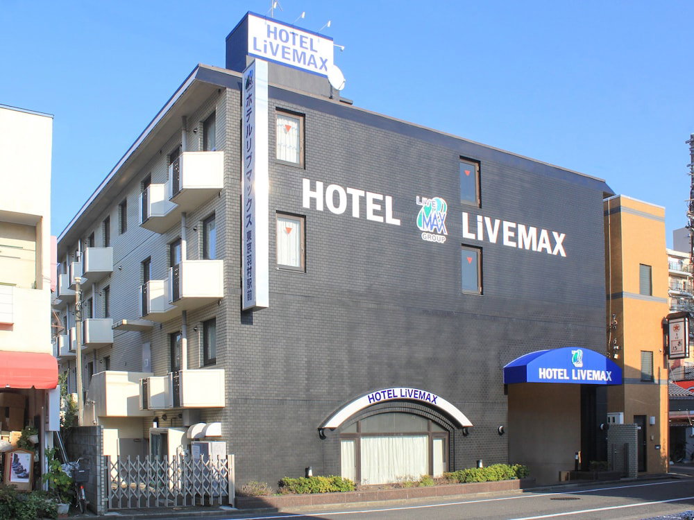 Hotel Hotel Live Max Budget - Tokyo Hamura Station