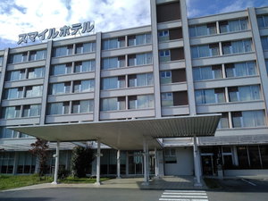 Hotel Smile Hotel Shirakawa cazare Shirakawa