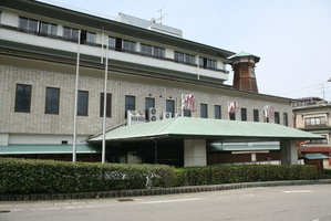 Hotel Yuzankaku cazare Kaga