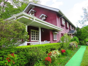 Hotel Japan Nikko Pension L'escale cazare Nikko
