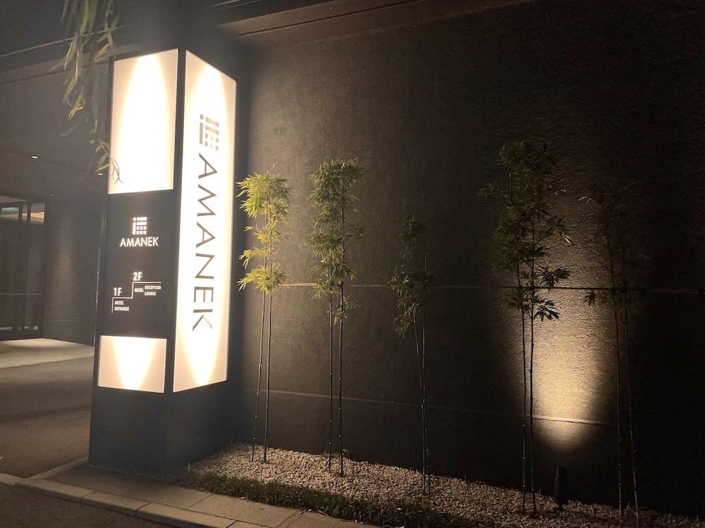 Hotel Amanek Kanazawa