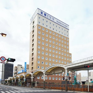 Hotel Toyoko Inn Iwakuni Station Nishi cazare Iwakuni
