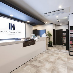Hotel The Manga Hotel Togo cazare Miyoshi