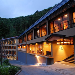 Hotel Rakuyu cazare Fuji-yoshida