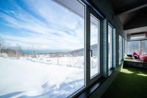 Hotel The Base cazare Otaru